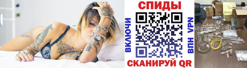 Метамфетамин витя  Ессентуки 